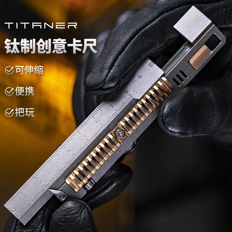 TITANER Stone Wash из титаново – обзор и цена Leather Edc. Carry Pouch